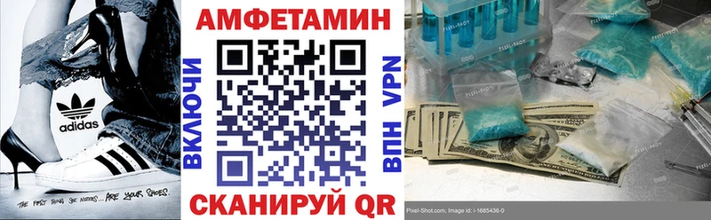 мориарти как зайти  Терек  АМФ Розовый 