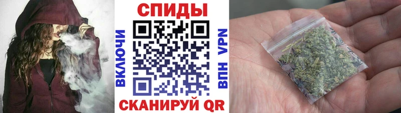 БУТИРАТ жидкий экстази  Терек 
