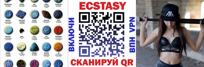 нарко площадка официальный сайт  Терек  Экстази 99% 