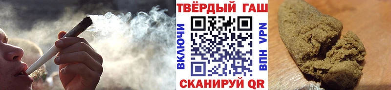 ГАШИШ Изолятор  MEGA вход  Терек  как найти наркотики 