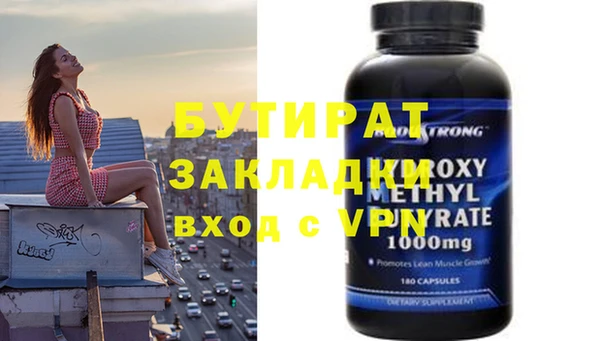 a pvp Абдулино