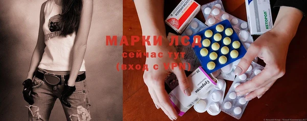 a pvp Абдулино
