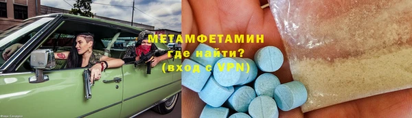 a pvp Абдулино