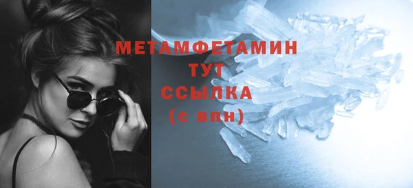 a pvp Абдулино