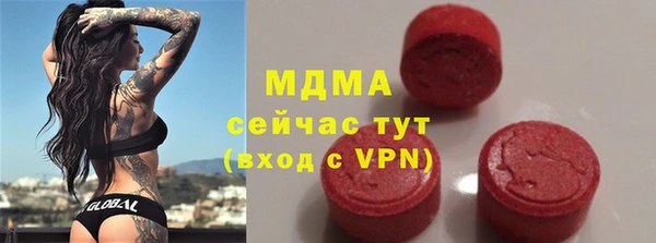 a pvp Абдулино