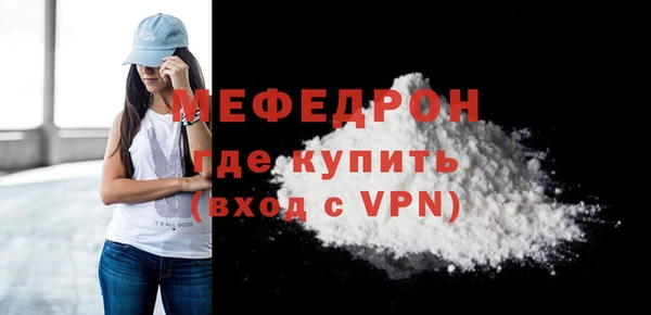 a pvp Абдулино