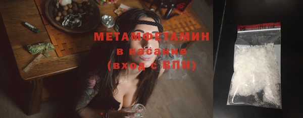 a pvp Абдулино