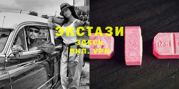 a pvp Абдулино