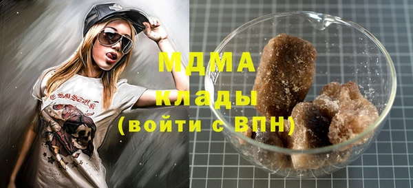 спайс Абинск