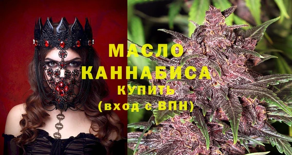 a pvp Абдулино