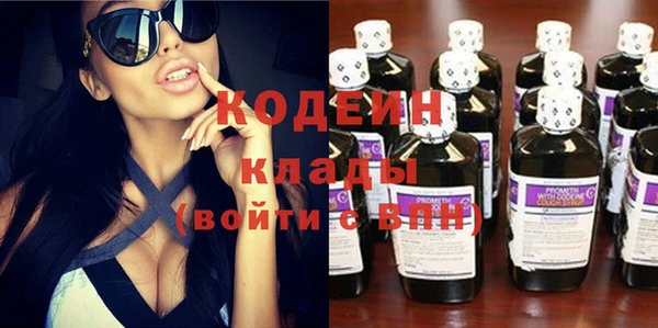 амфетамин Мегион