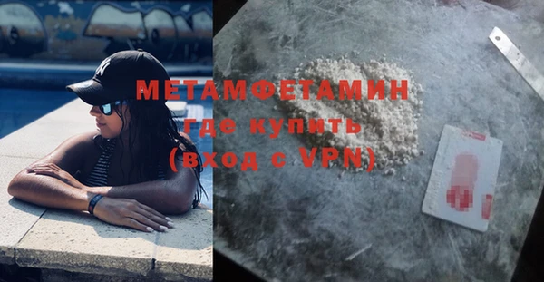 a pvp Абдулино