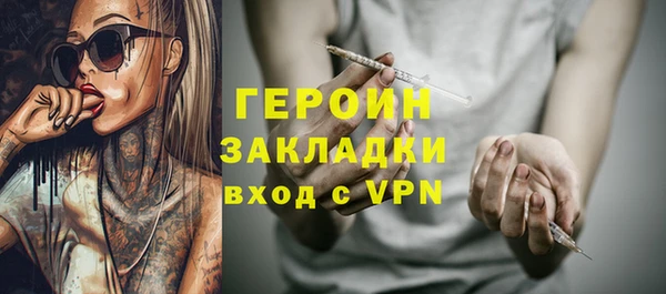 a pvp Абдулино