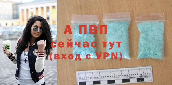 a pvp Абдулино