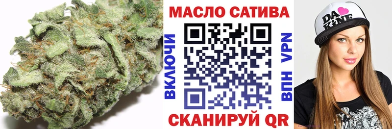хочу наркоту  ссылка на мегу ССЫЛКА  Дистиллят ТГК гашишное масло  Терек 